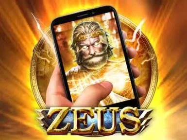 Sol Casino screenshot